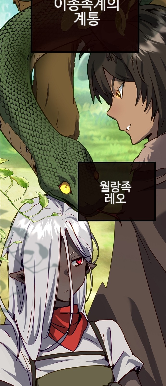 117 페이지