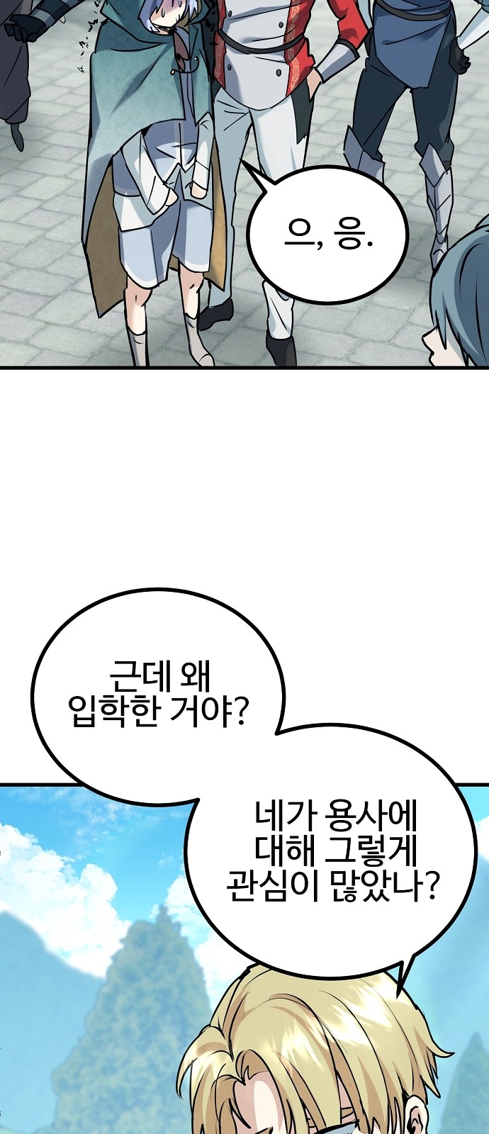 134 페이지