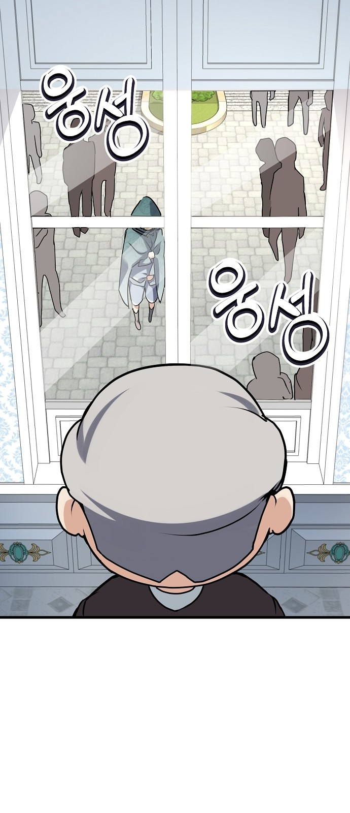 123 페이지