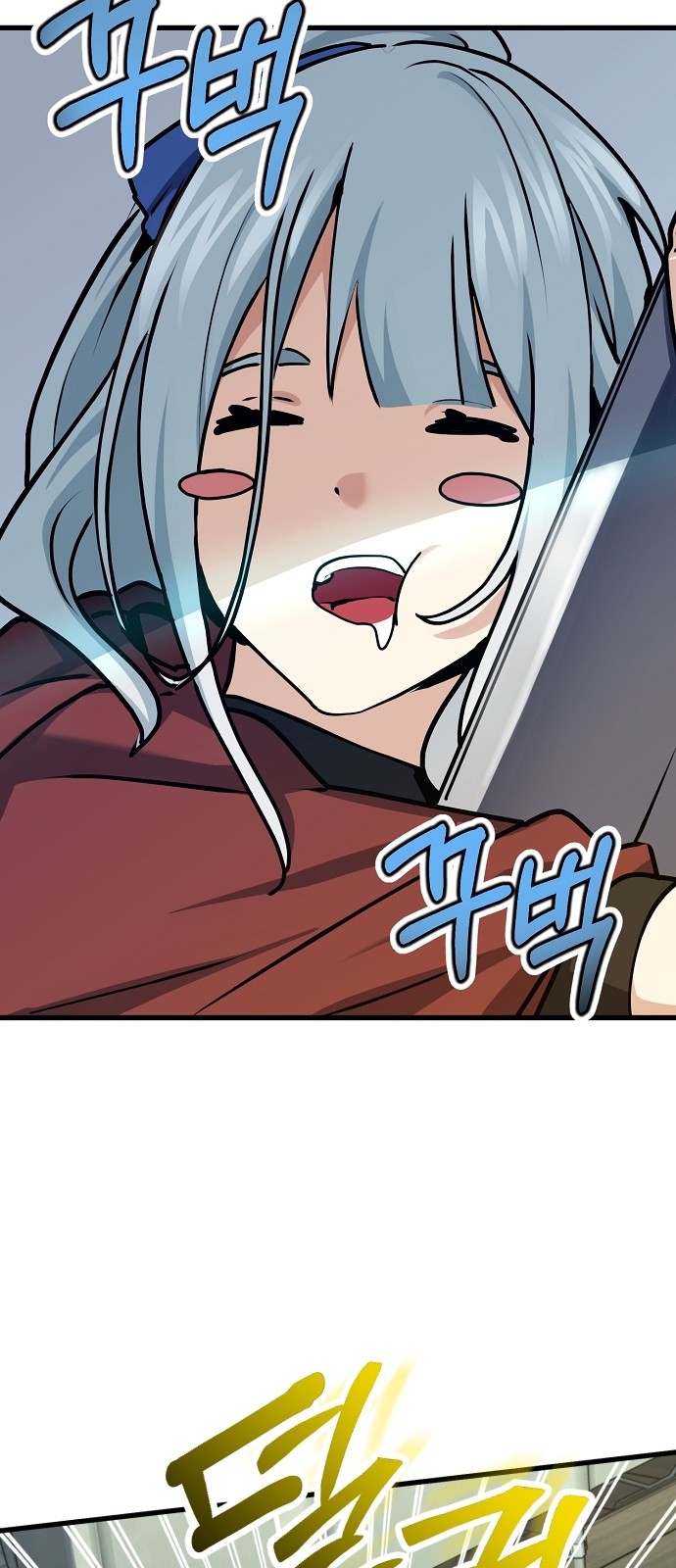 31 페이지
