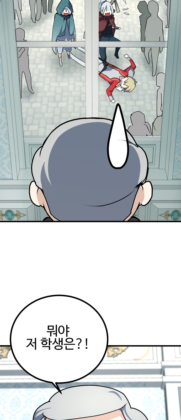 150 페이지