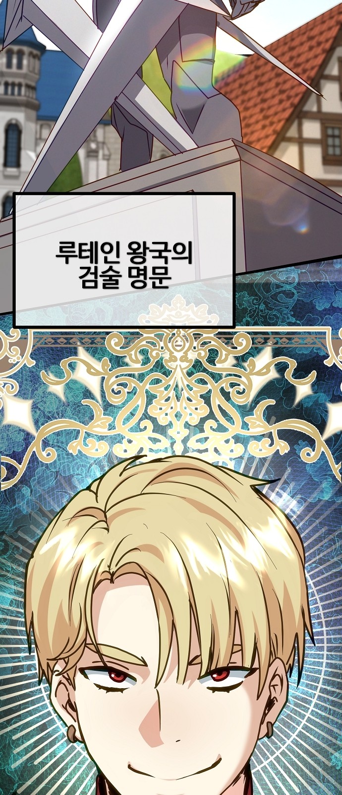 120 페이지