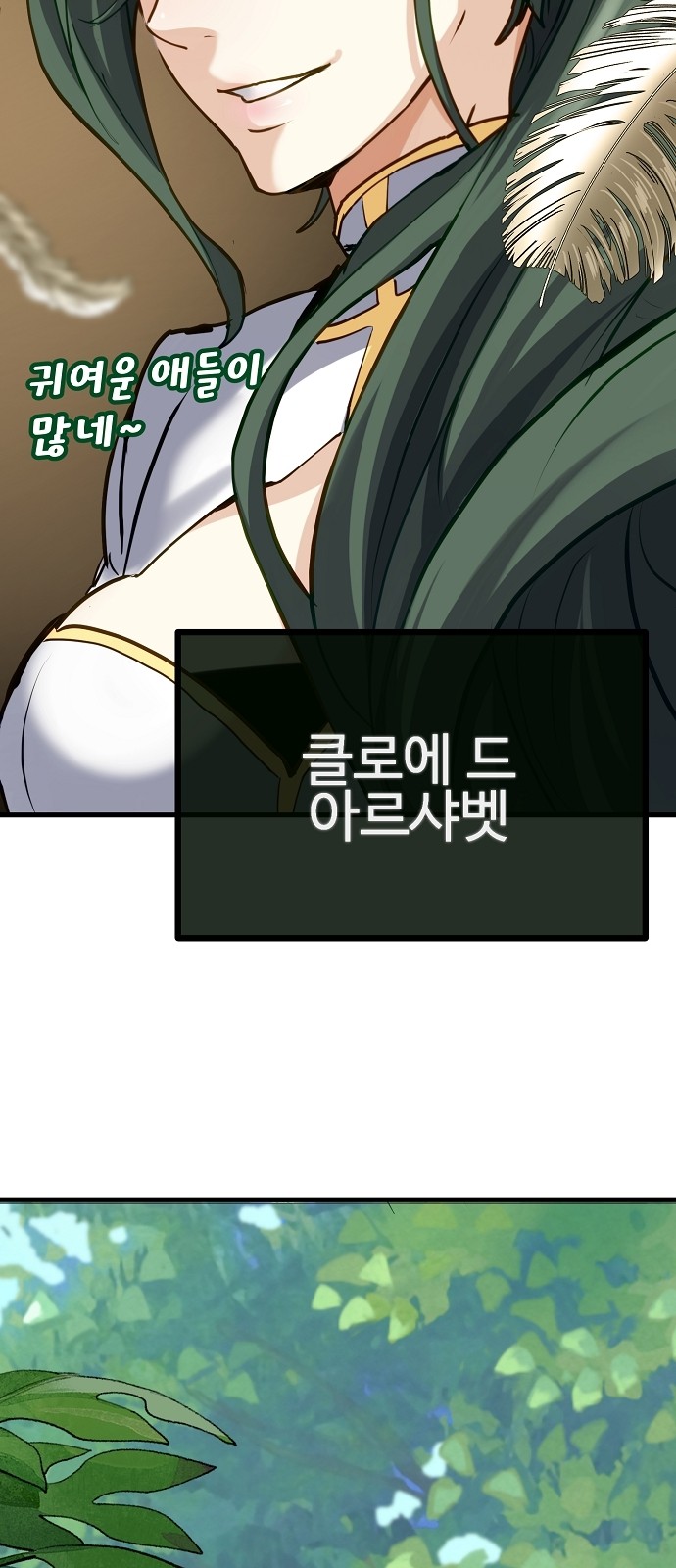 115 페이지