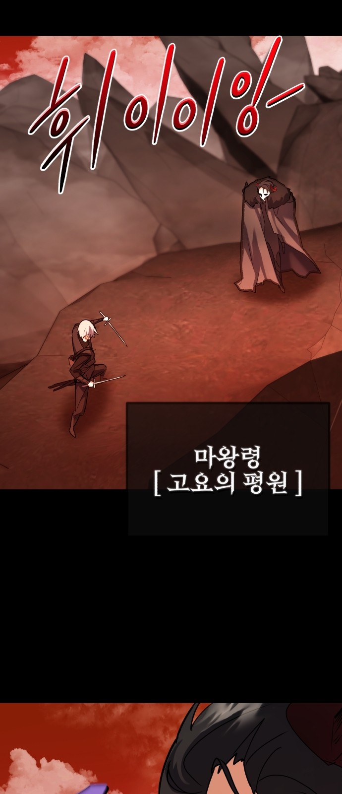 156 페이지