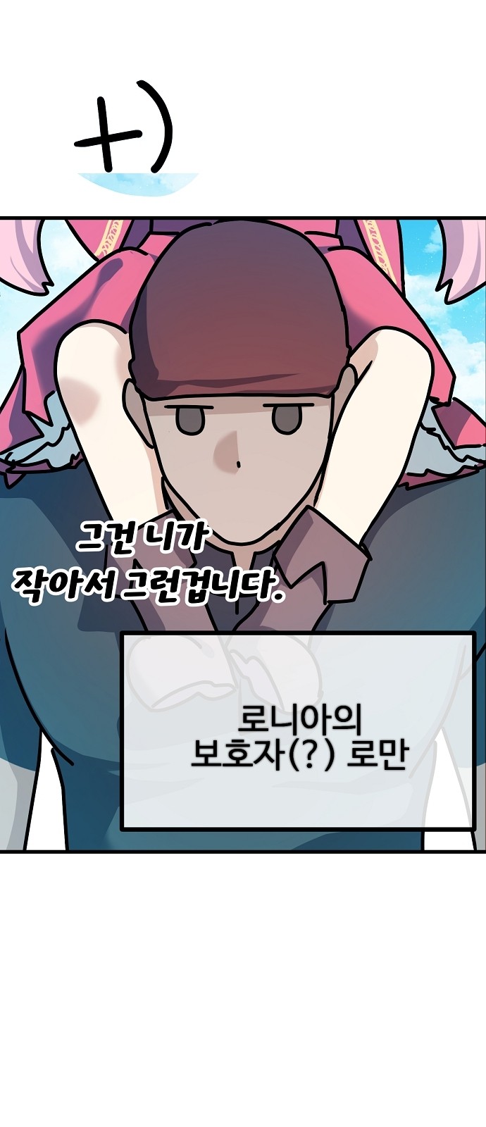 110 페이지
