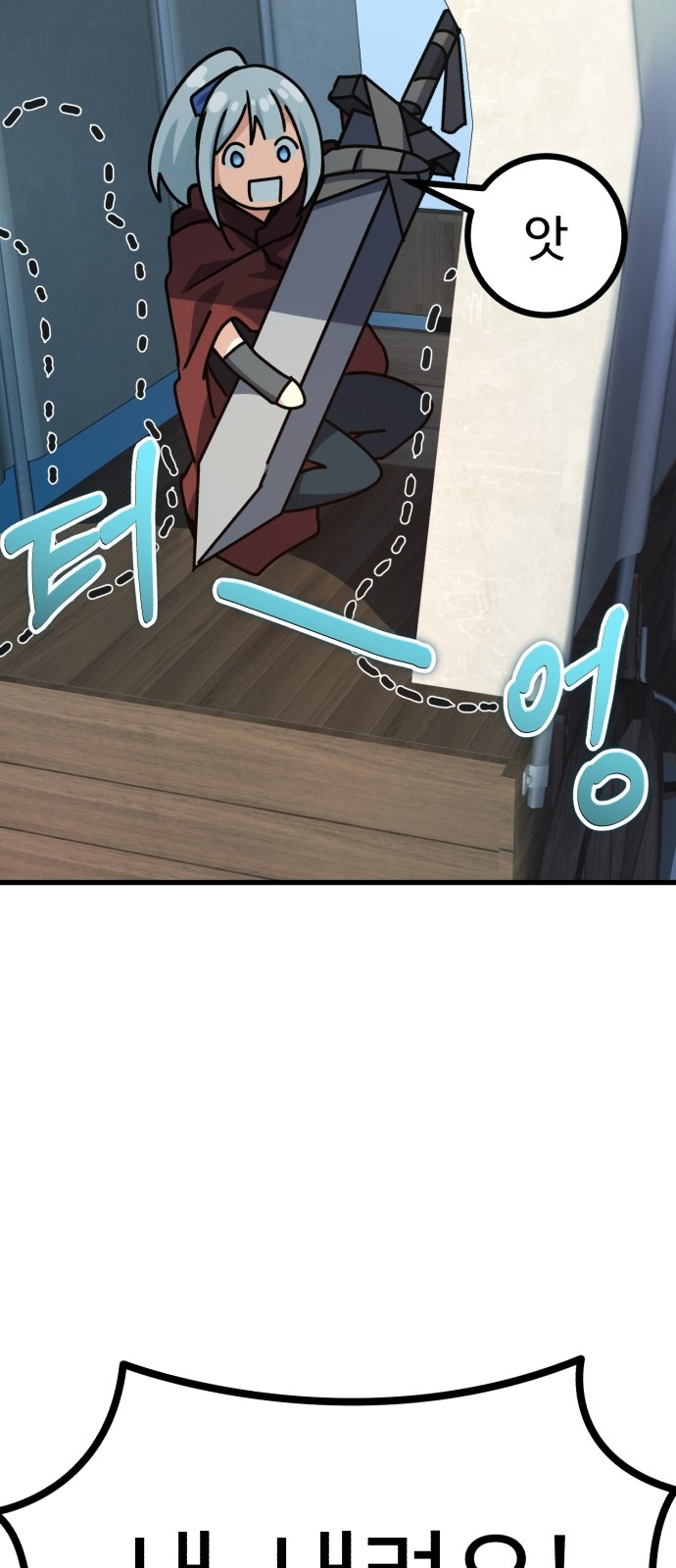 34 페이지