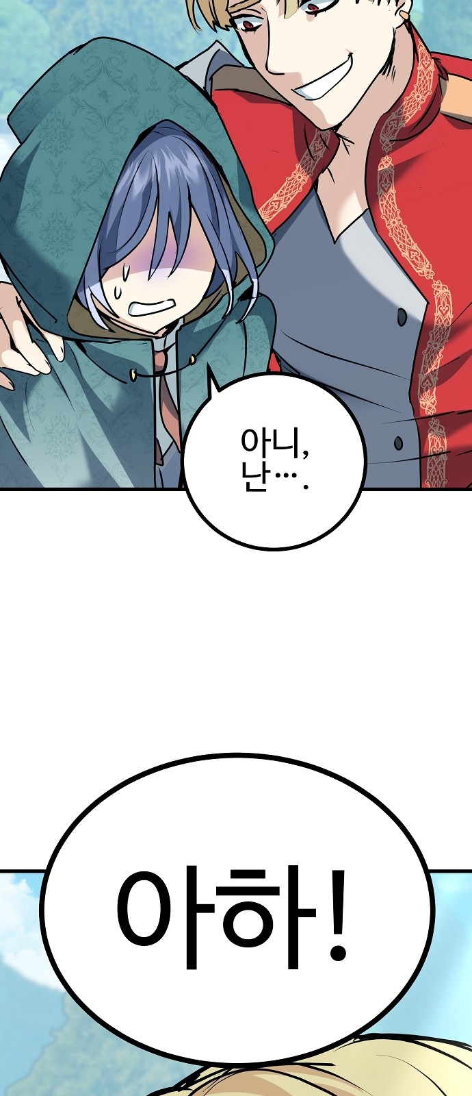 135 페이지