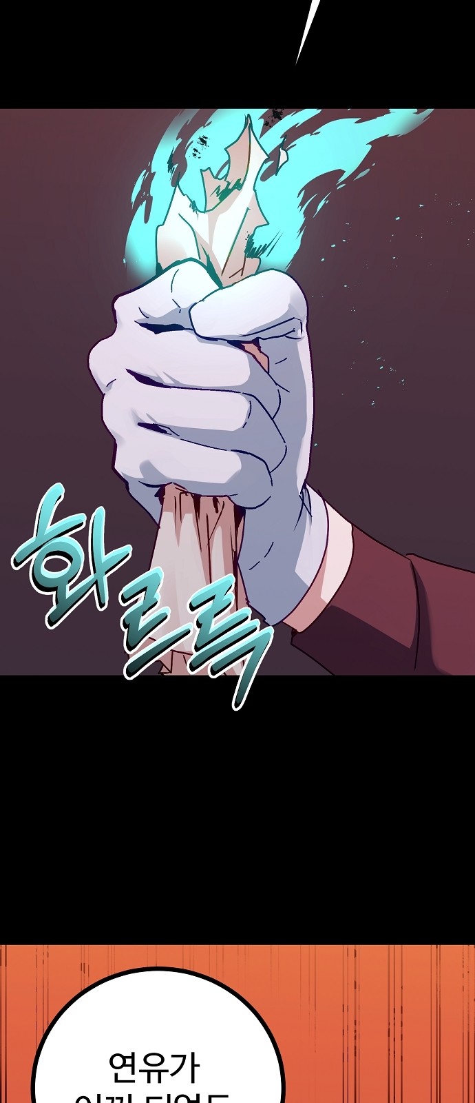 22 페이지