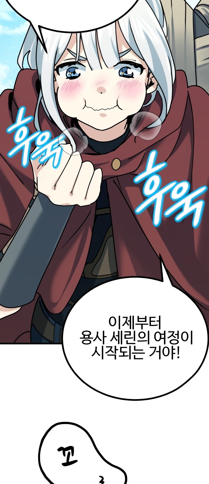 45 페이지