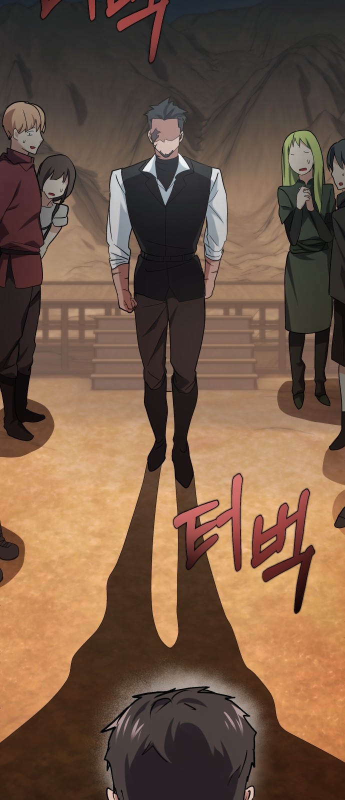 29 페이지