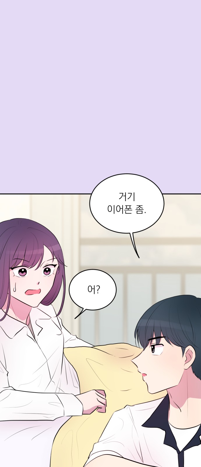 40 페이지