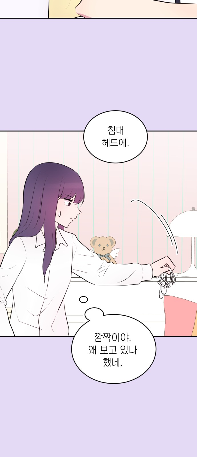 41 페이지