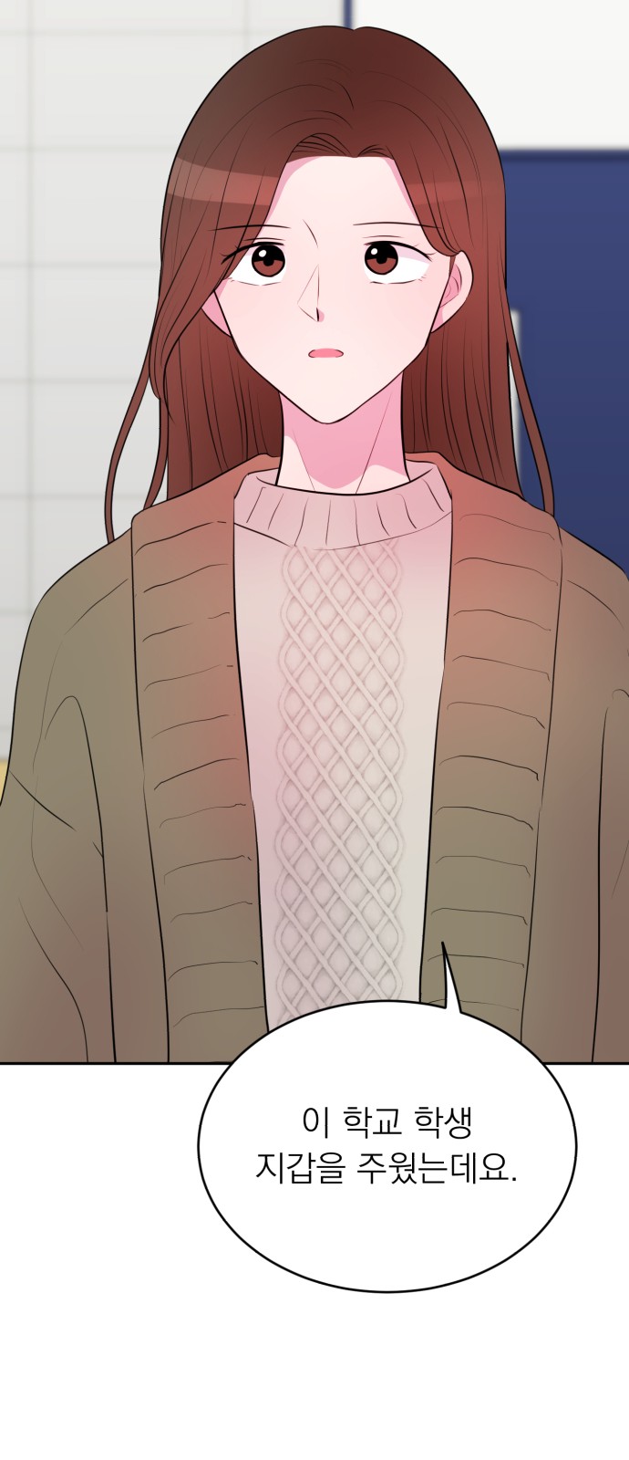 44 페이지