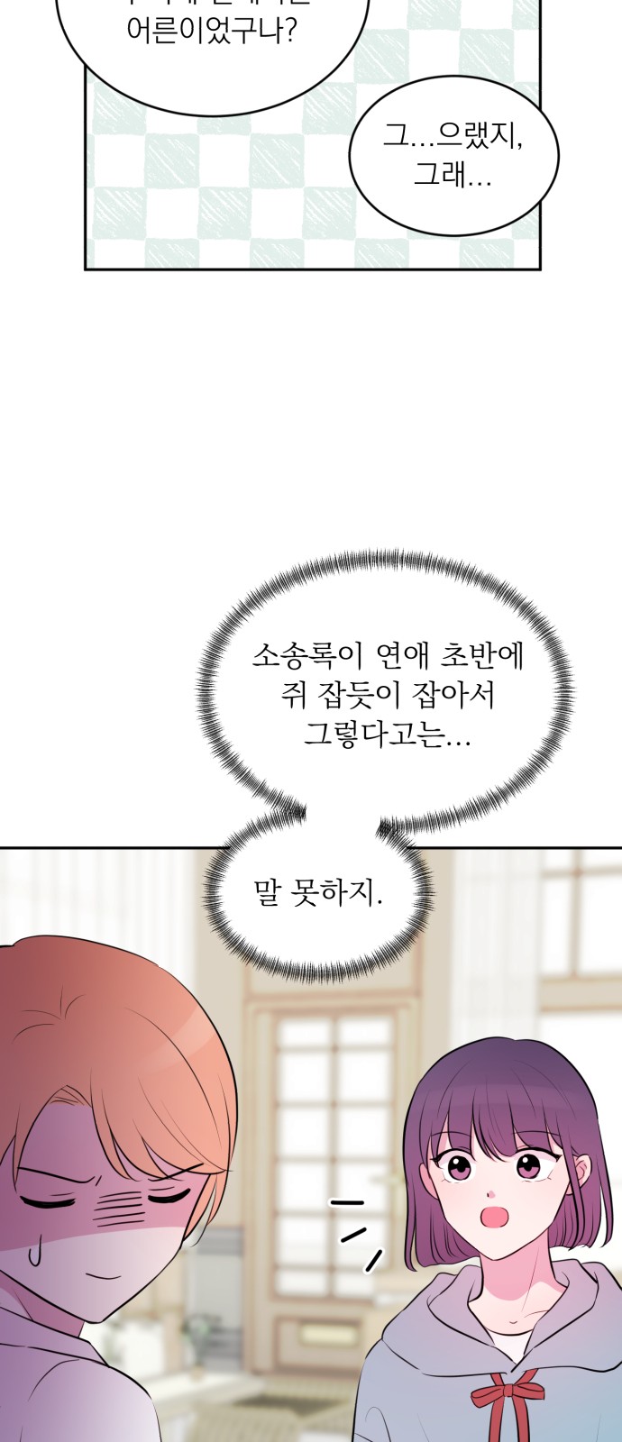 45 페이지