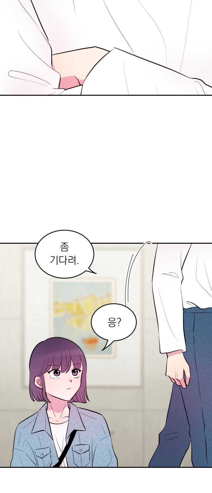 15 페이지