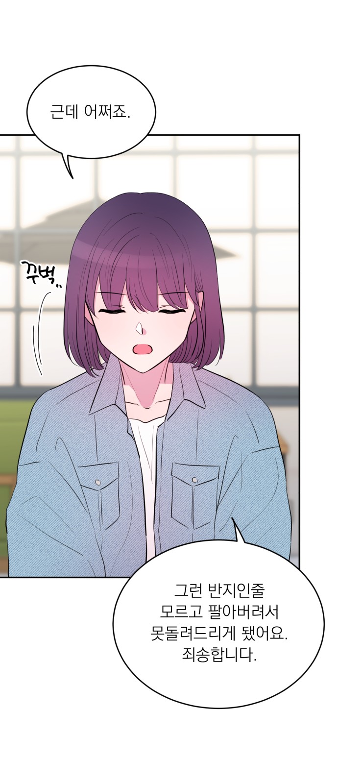 31 페이지