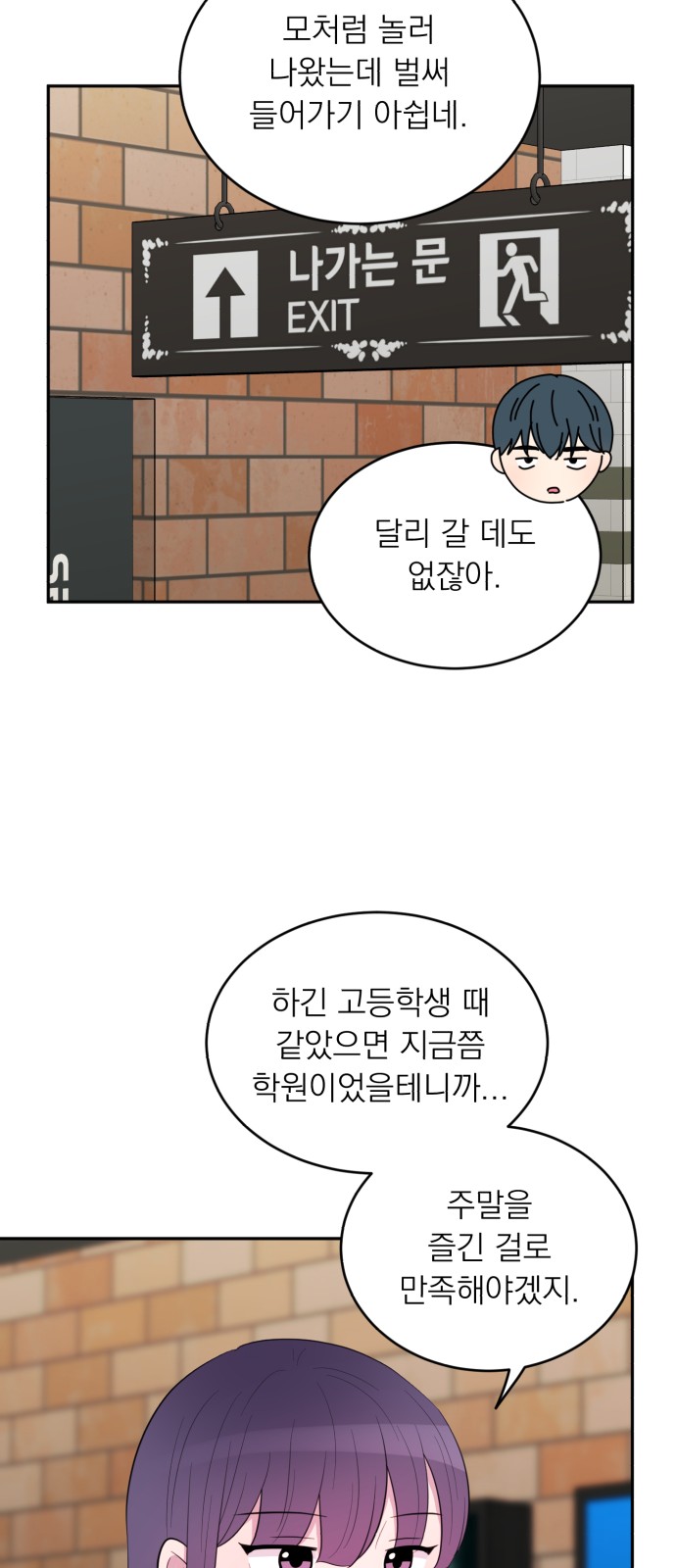 22 페이지