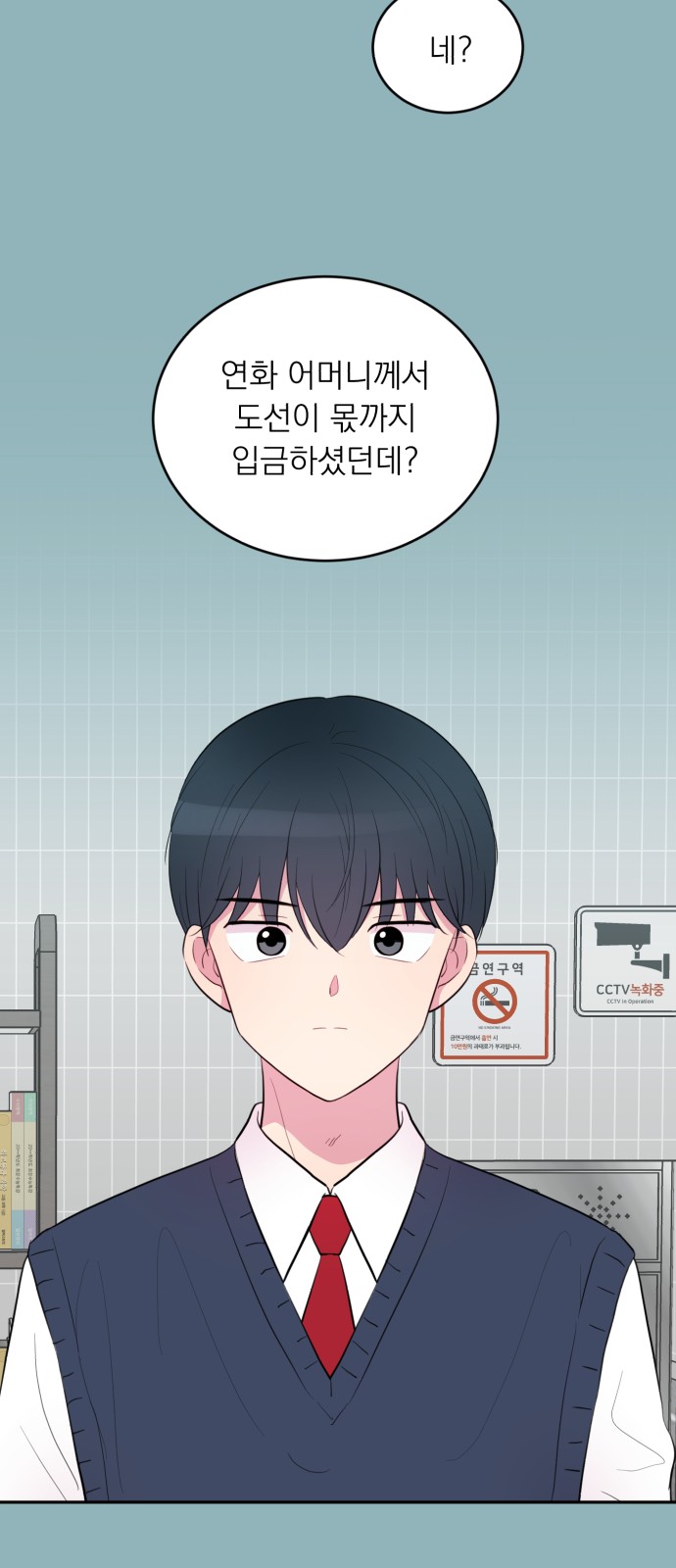36 페이지