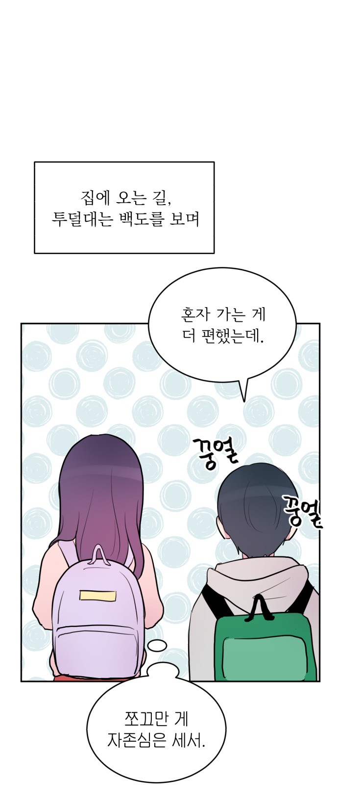 17 페이지