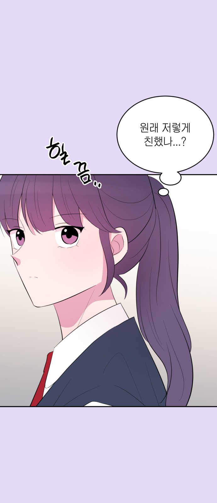 24 페이지