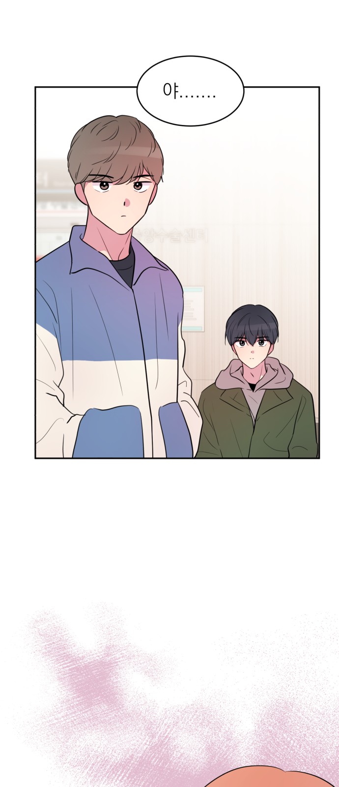 22 페이지