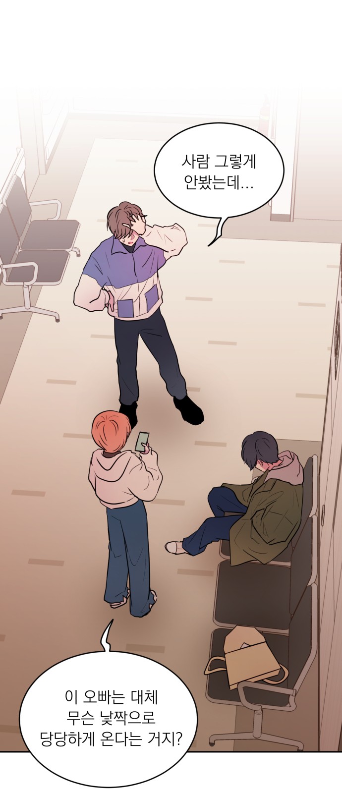 30 페이지