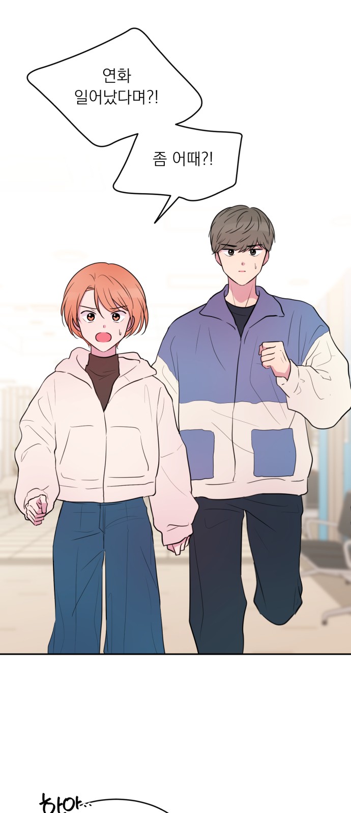 9 페이지