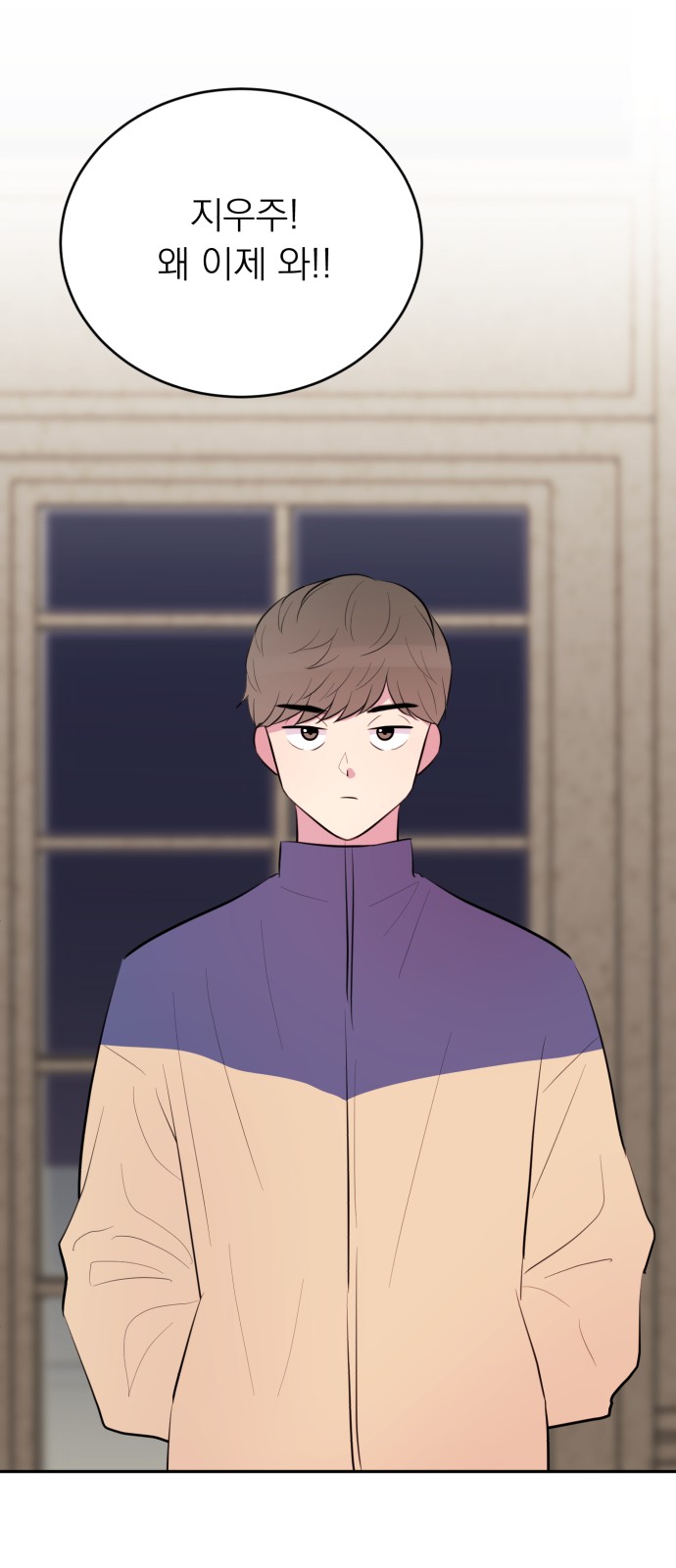 42 페이지