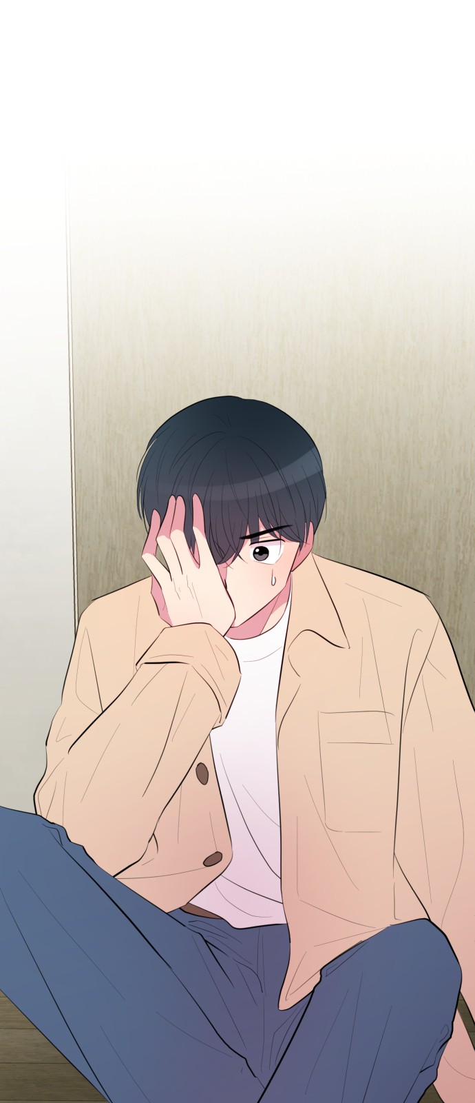 49 페이지