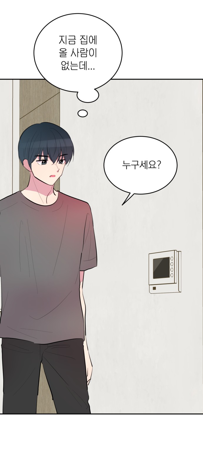 51 페이지