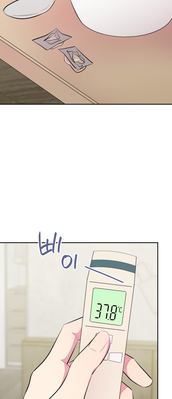 45 페이지