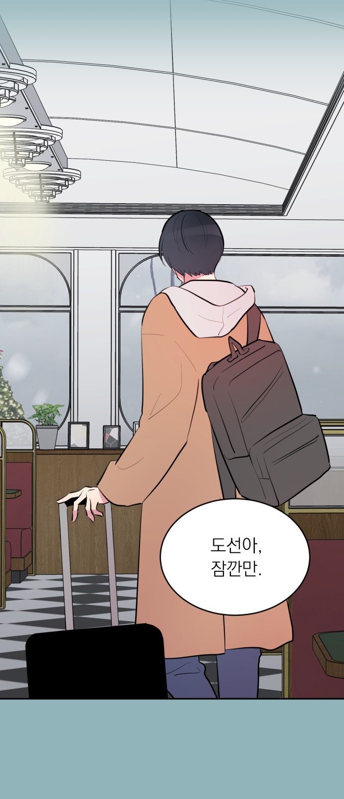 15 페이지