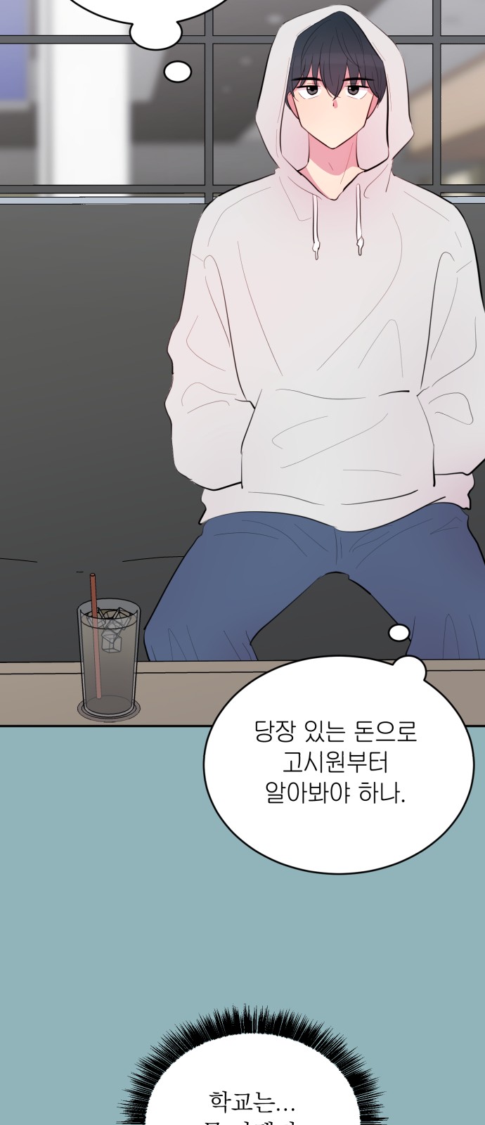 22 페이지
