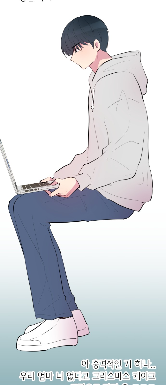 29 페이지