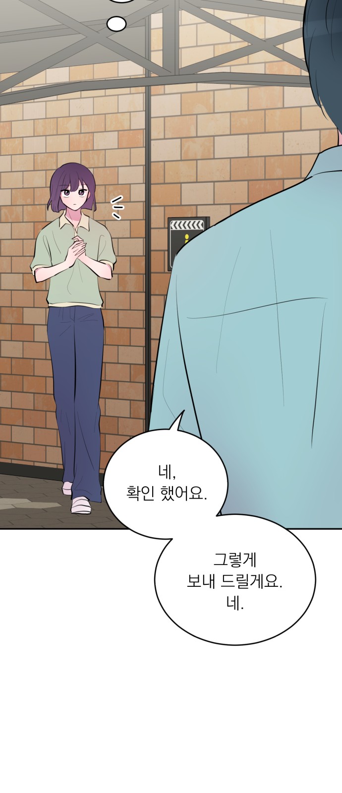 32 페이지