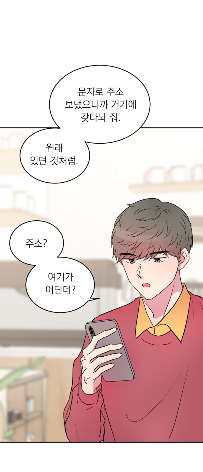 43 페이지