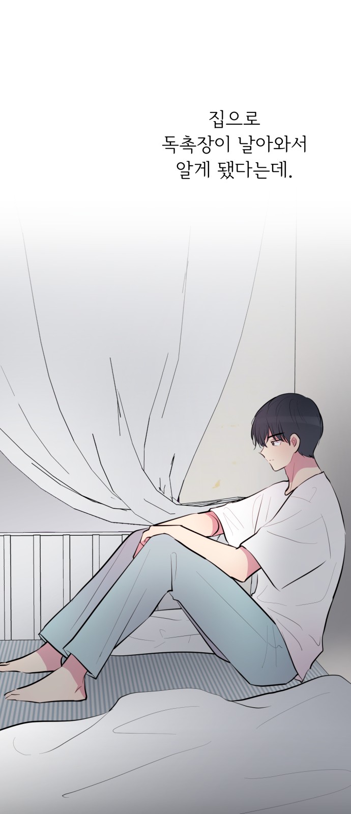 41 페이지