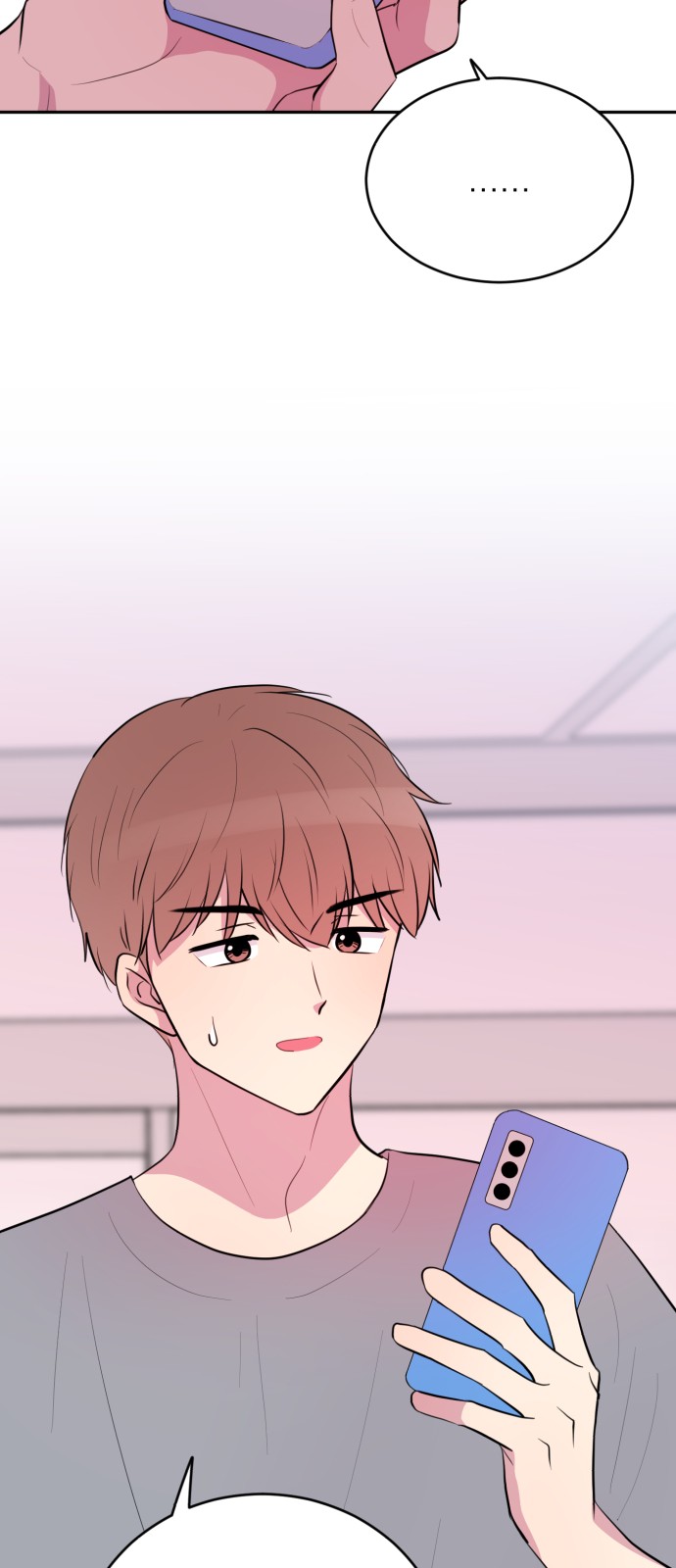 49 페이지