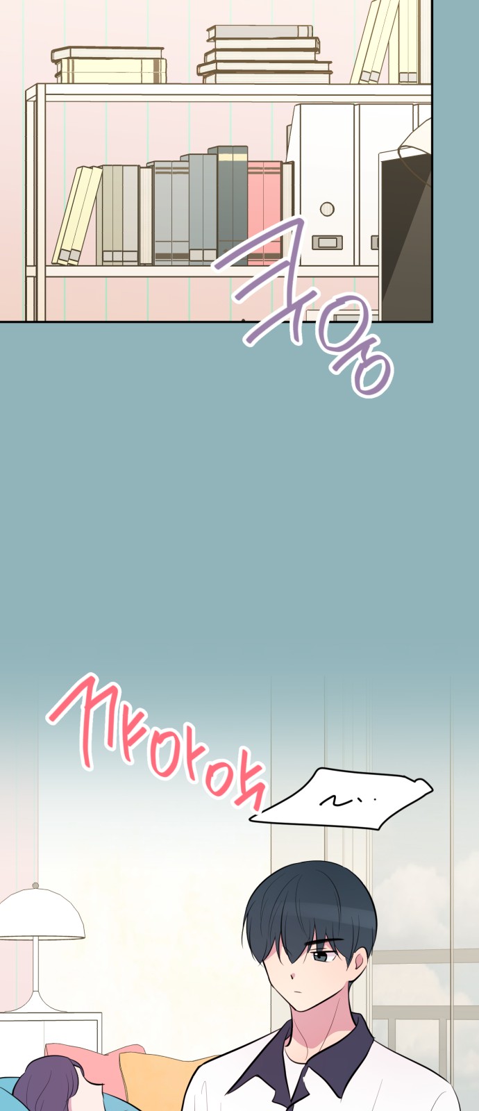 16 페이지