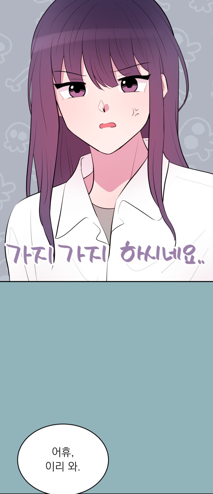 31 페이지