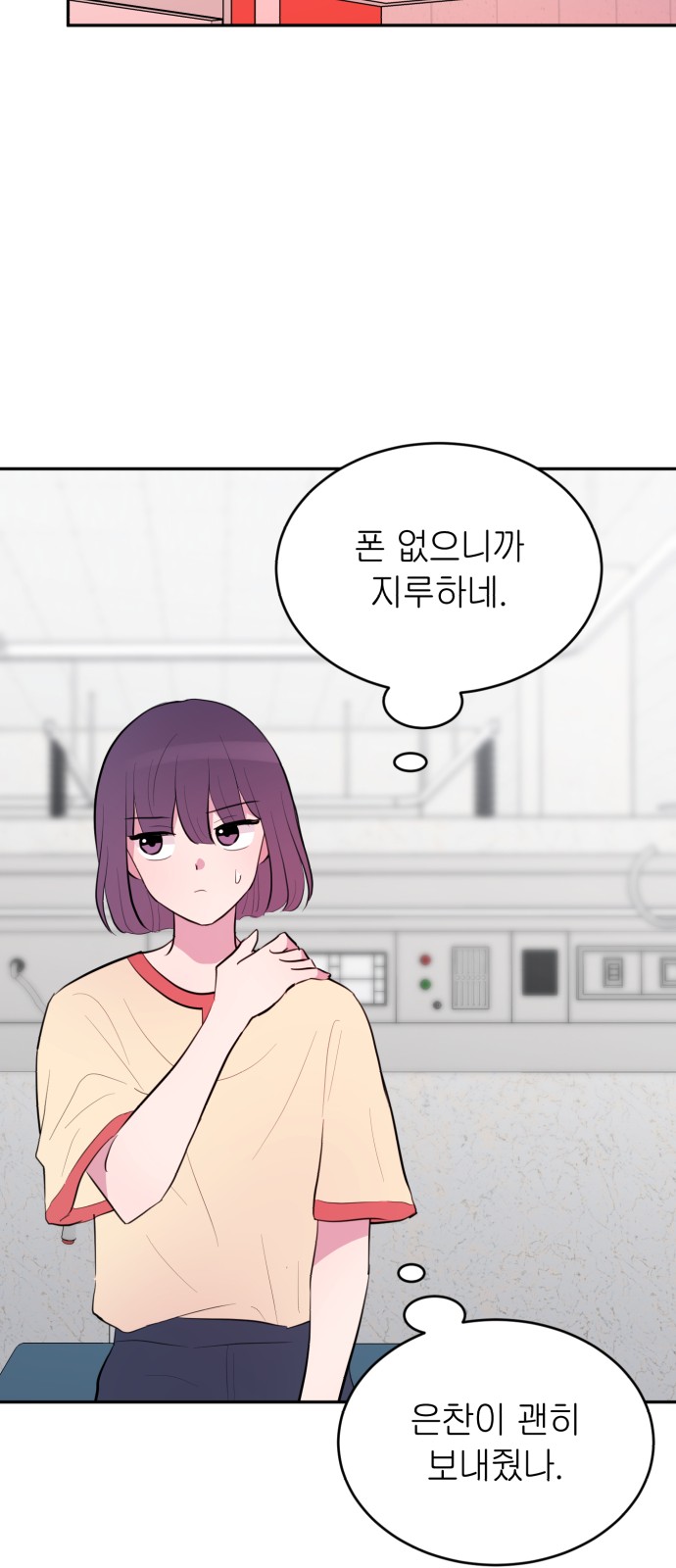40 페이지