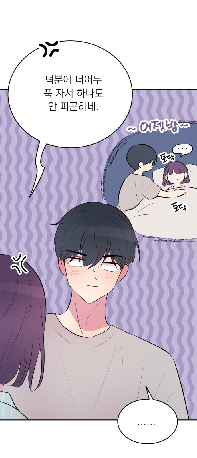 16 페이지
