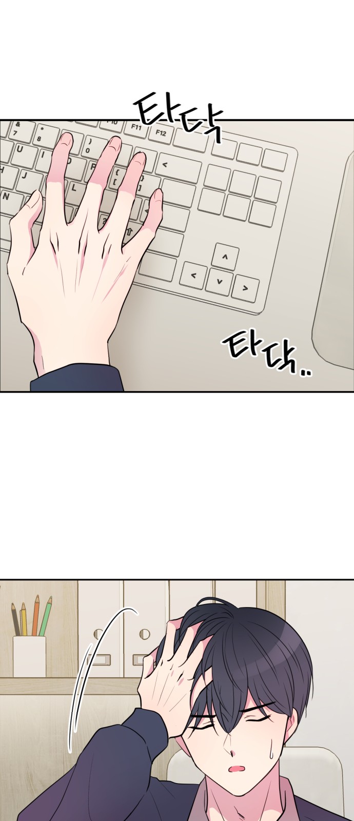 10 페이지