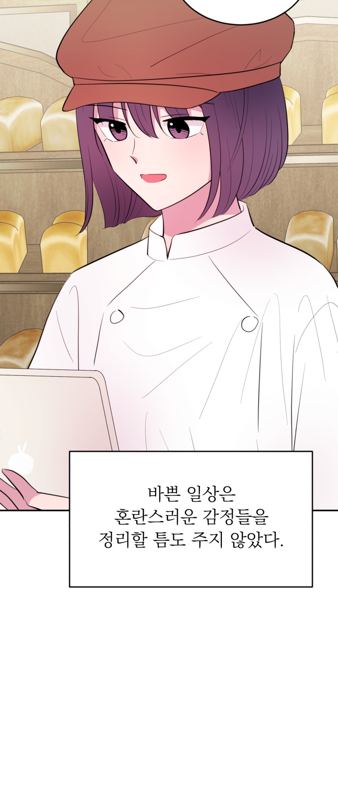 45 페이지