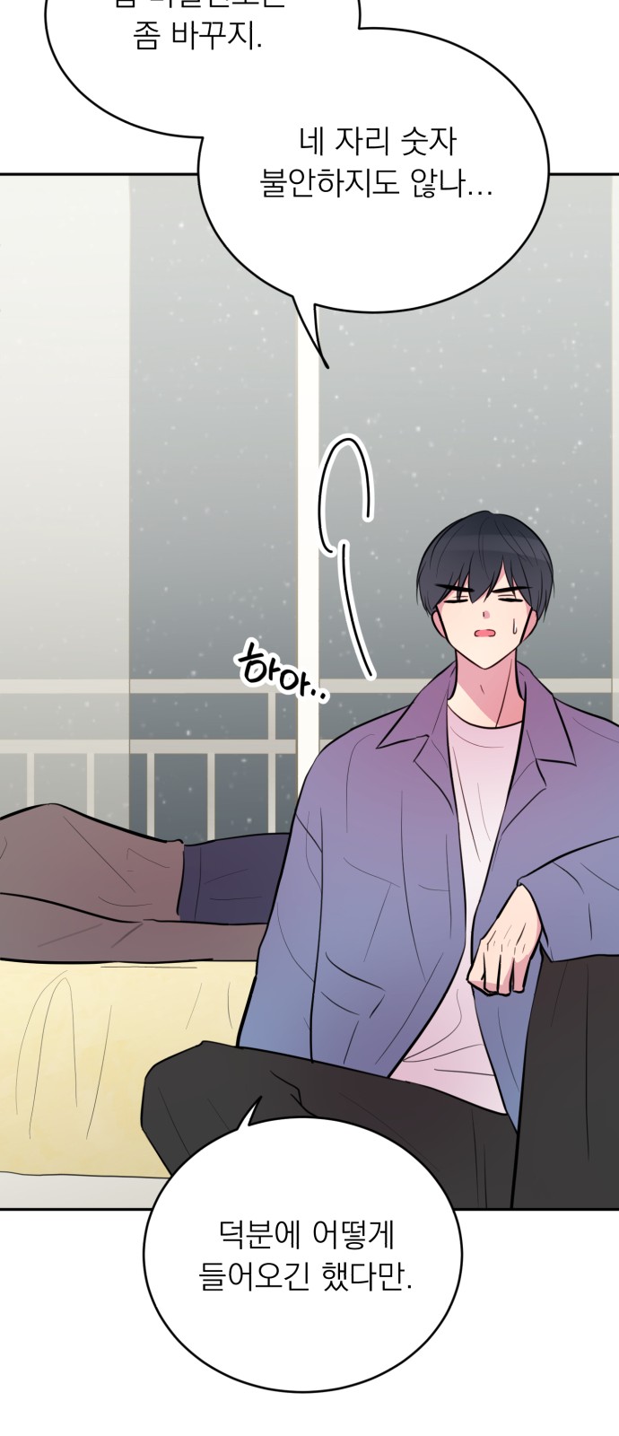 27 페이지
