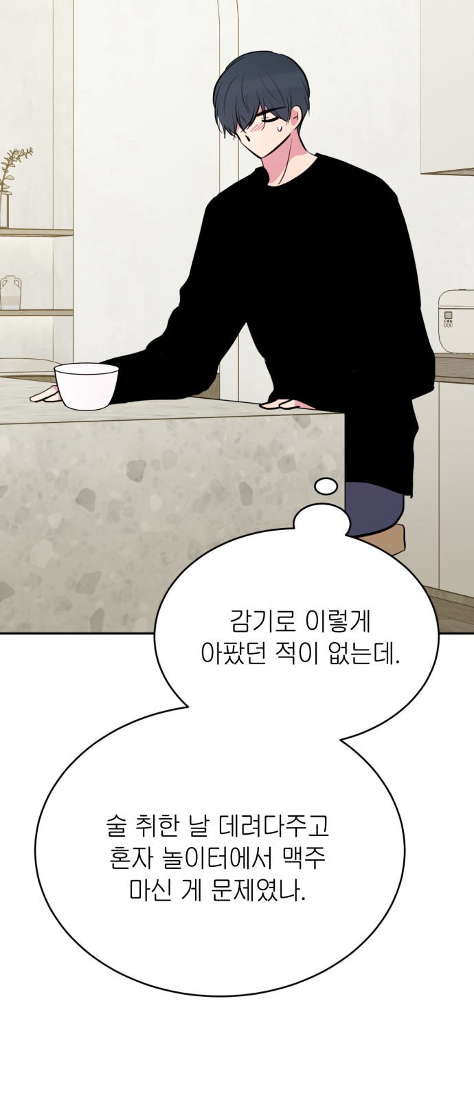 17 페이지