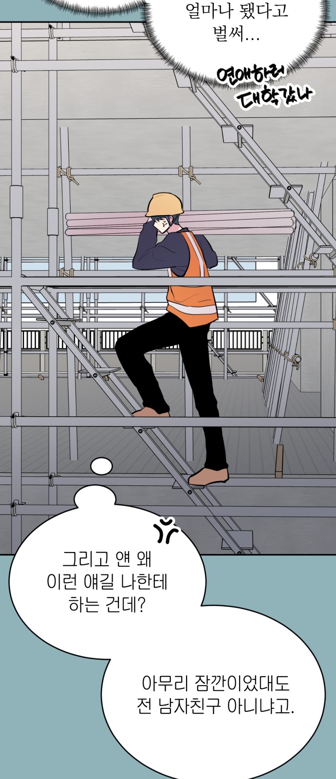 23 페이지