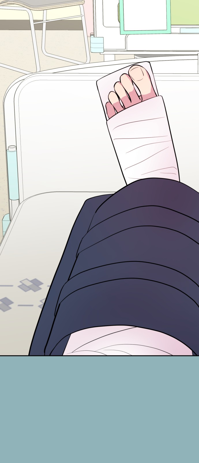31 페이지