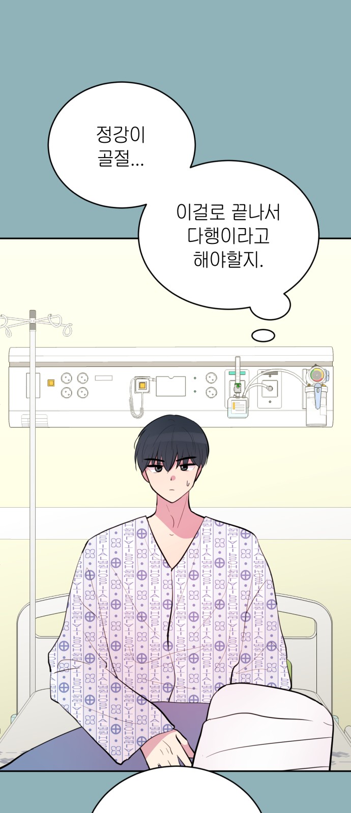 32 페이지