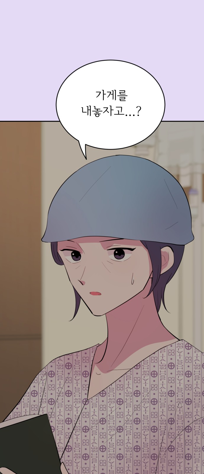 5 페이지